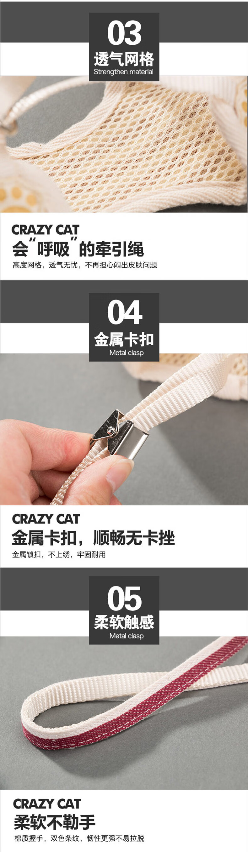 韩版牵引绳-(11).jpg