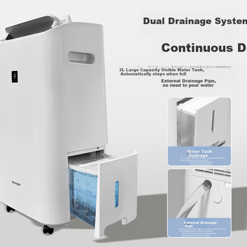 夏普（SHARP)【国家补贴】日本品牌空气净化除湿一体机家用除湿机抽湿机智能空气吸湿器室内干燥机卧室防潮干衣