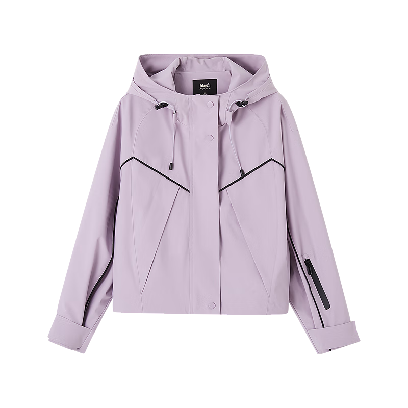 Dme [In The Wild Series] Spring And Autumn Urban Light Outdoor Hooded Jacket with Elastic Cuffs And Contrasting Color Woven Trim