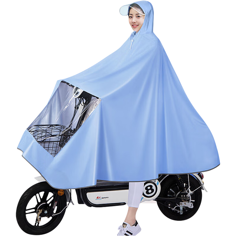 BWNK Single-Person Raincoat, Electric Scooter Rain Poncho, Long Style, Heavy Rain Protection, with Brim, without Face Shield, 3XL