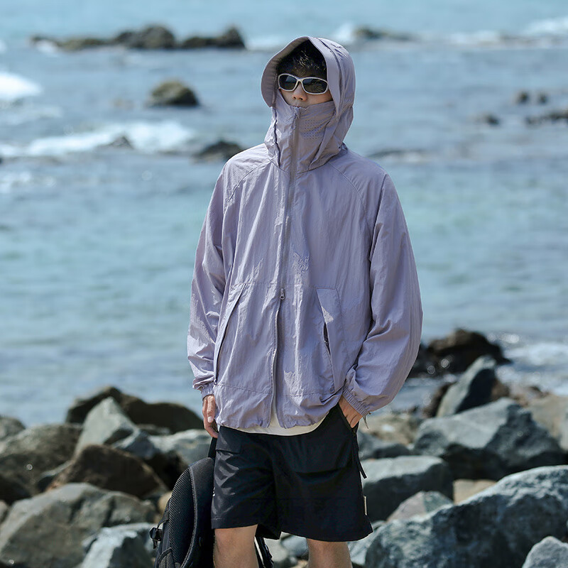 Homlean Outdoor Hiking Sun Protection Clothing for Men, Summer Lightweight Cool Breathable Workwear Jacket HL16 Off-White M