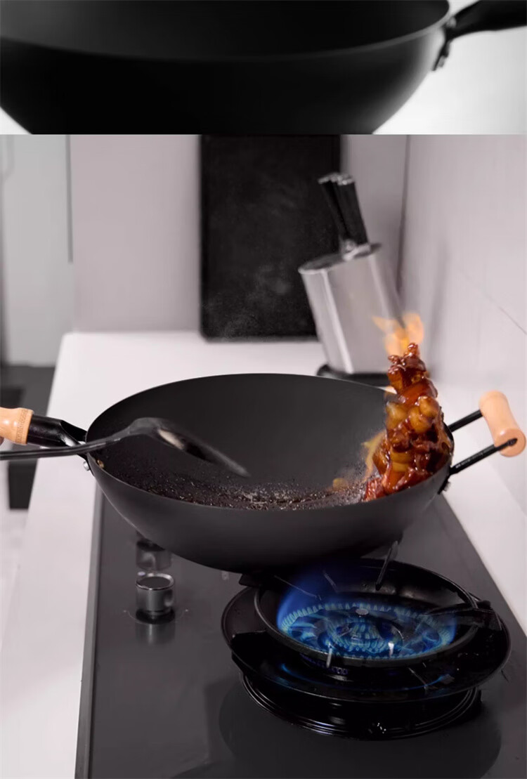 Robam Cast Iron Non-Stick Wok, Round Bottom Ultra-Light Pan for Stir-Frying | No Seasoning Required PCJ-BS2C 12