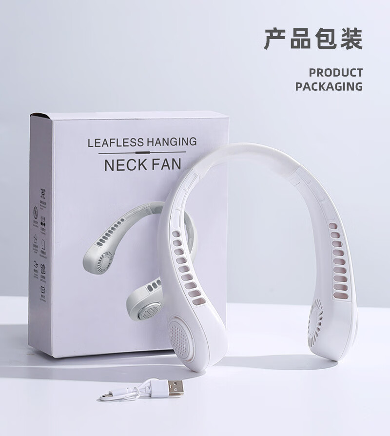 HBOALG [Silent Ultra-Long Battery Life] Neck-Hanging Fan, Cool Whole-Body USB Fan, Portable Mini Fan, Lazy Person's Neck-Hanging Fan for Office, Student Dormitory, Outdoor Use, White 10