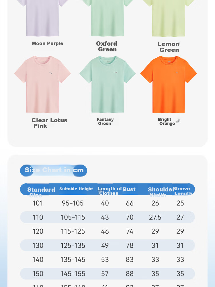 ANTA Children's Boys Quick-Dry Short-Sleeve Summer Cool T-Shirt, Children's Sportswear, A72527105 15