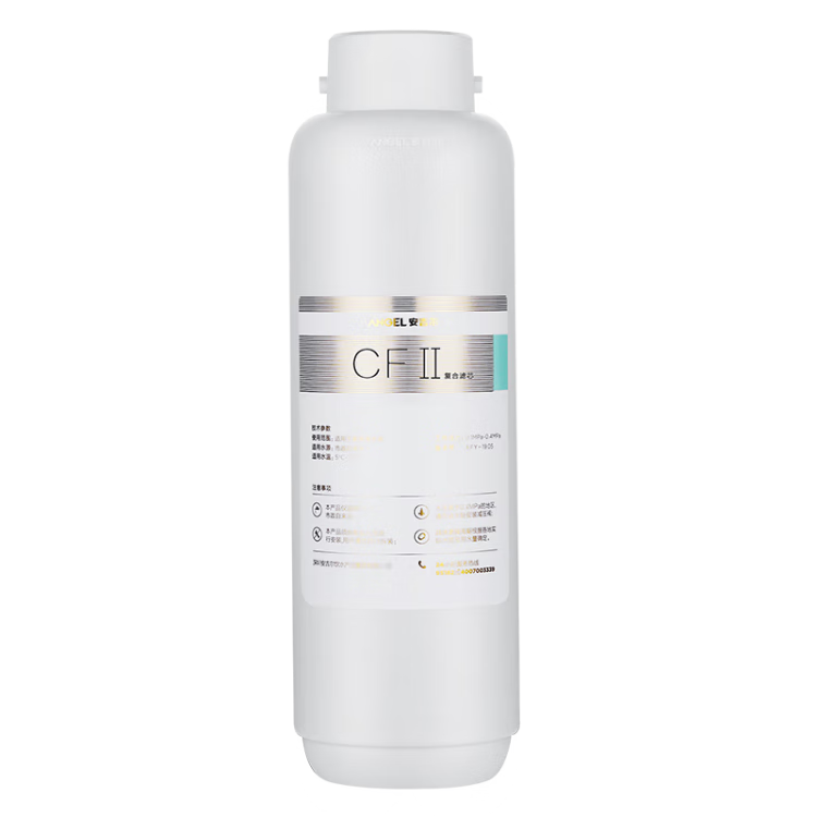 Angel Water Purifier CFâ…¢ Composite Filter Cartridge for Magic Cube Pro1900/E-tech Fresh and Hot Integrated/Dayu Series