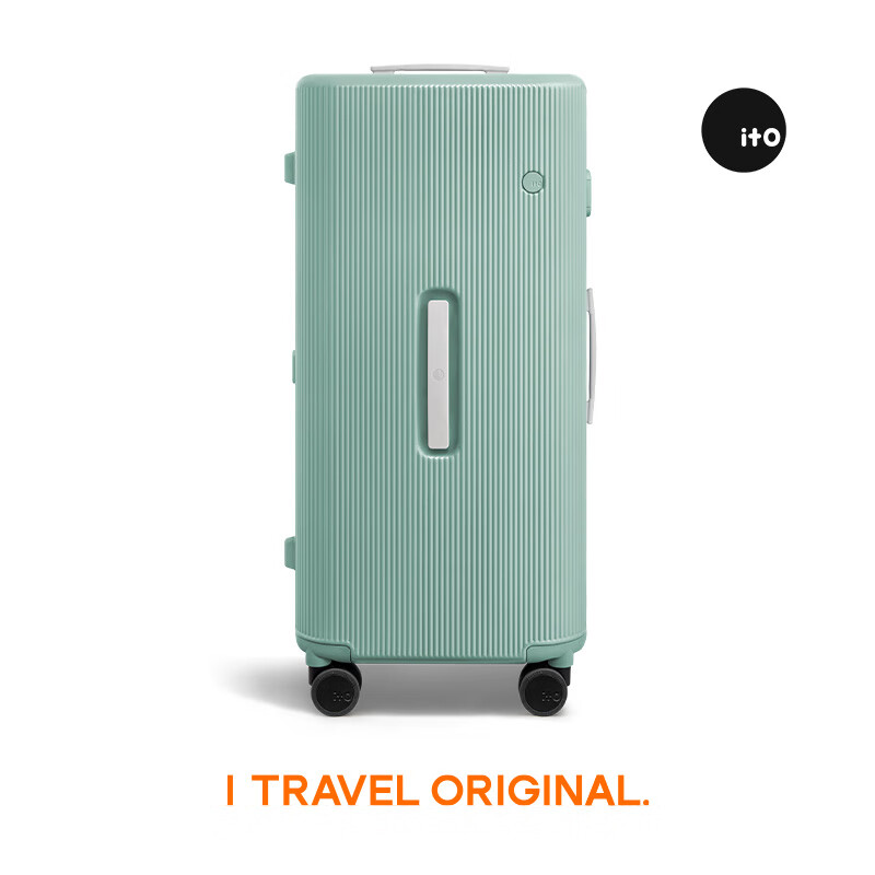 ITO Luggag-01282580