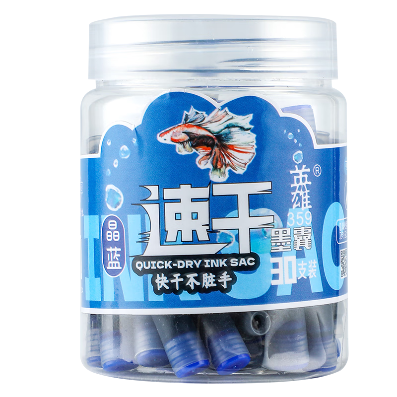 HERO Ink Cartridge 359 Quick-Dry for 3rd Grade Primary Students 3.4mm Nib Blue-Black 30pcs