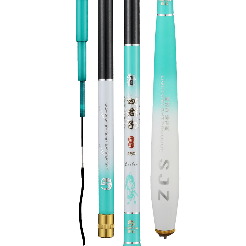 Shensha 5.4m Four Gentlemen Crucian Carp Fishing Rod 28-Tone Ultra-Light Ultra-Thin Hand Rod Tai Fishing Rod Wild Fishing Crucian Rod Fishing Gear