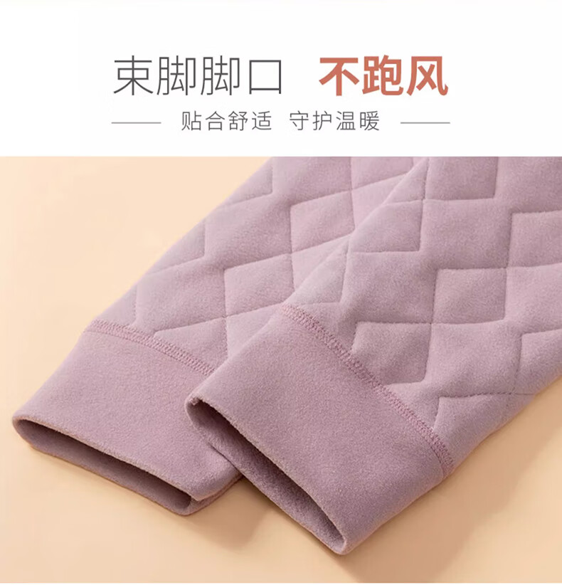 LangSha 25 Years Autumn/Winter New Women's Wool Thermal Pants Inner Wear Plus Velvet Thickened Cotton Pants Autumn Pants Large Size High Waist Leggings 3