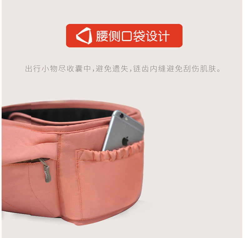 c11腰凳_11.jpg