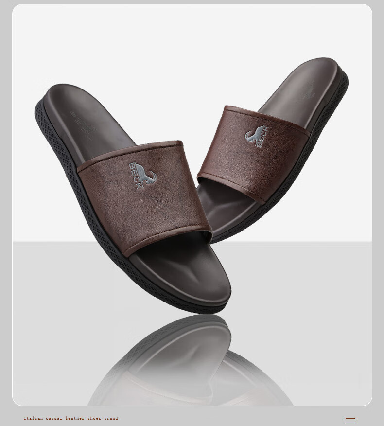 Gongyang Men's High-End Summer New Style Leather Sandals, Soft Sole Slippers for Outdoor Wear, Brown, Size 42 1