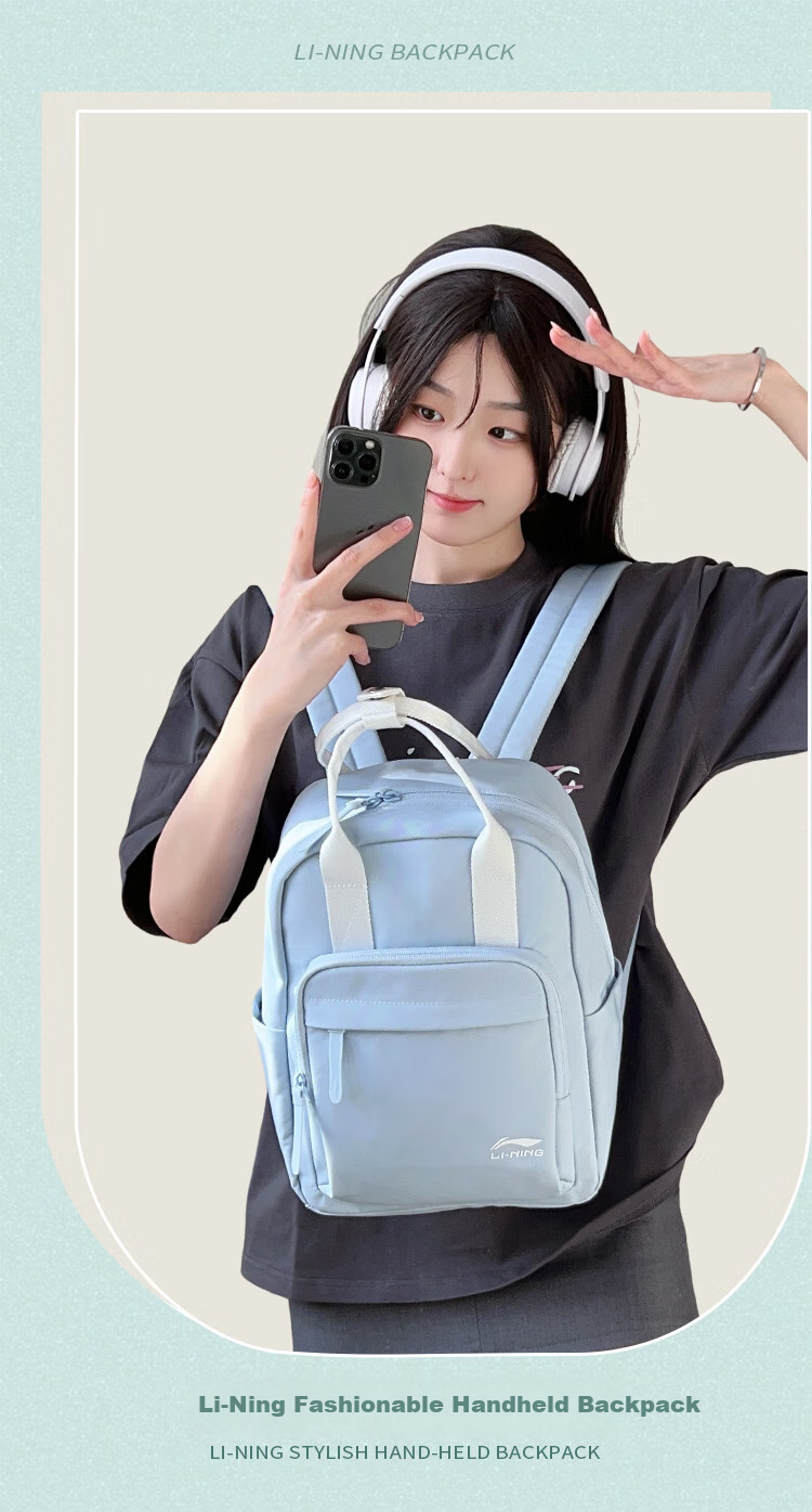 Li-Ning Backpack, Small Fashionable Women's Lightweight Trendy Mini Handbag, Multifunctional Casual Children's Schoolbag 1