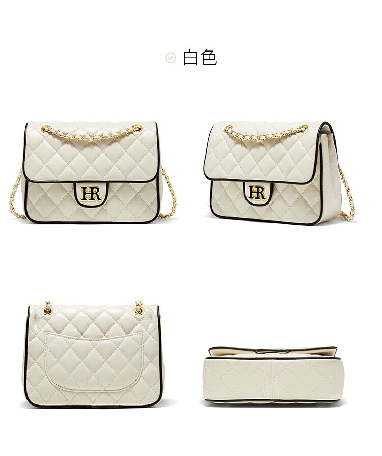 HR Women's Handbag, Contrasting Color Diamond Pattern Chain Bag, Fashionable High-End Shoulder Crossbody Bag, Birthday Gift for Wome 6