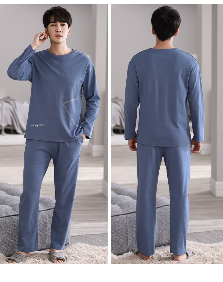 LangSha [100% Cotton] Men's Pajamas, Spring And Summer Simple Loose Comfortable Round Neck Pullover Loungewear Set, Suitable for Outdoor Wear 23