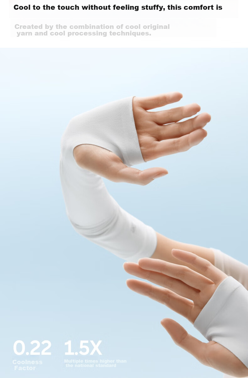 Bananain Cooling Sleeve Series for Men And Women, UV Protection Ice Sleeves for Sports And Driving, New Summer Style 9