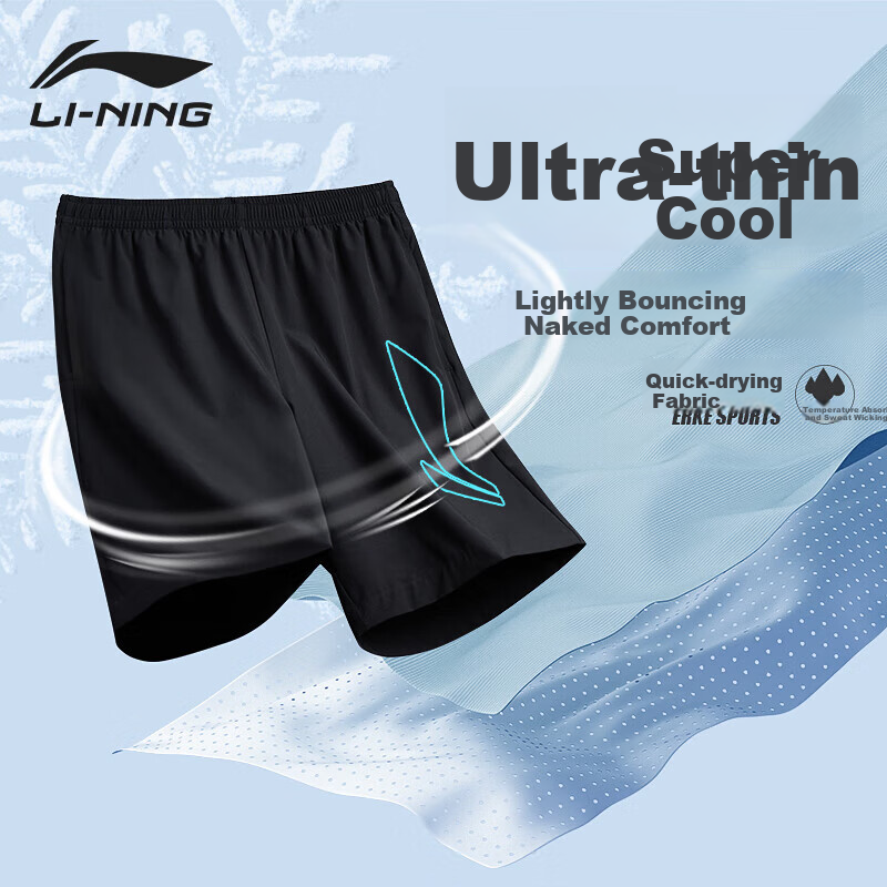 Li-Ning Men's Sports Shorts, Summer Quick-Dry Breathable Loose Casual Pants, Running Fitness Basketball Thin Ice Silk Five-Point Shorts