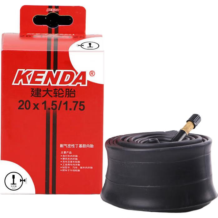 KENDA Bicycle Inner Tube, Butyl Inner Tube, 20*1.5/1.75, Folding Bike Inner Tube, Durable Anti-Pressure Tire