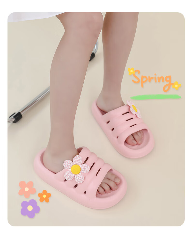 JD Original Sunflower EVA Children's Slippers Summer Boys Girls Cartoon Bath Infant Sandals Black 30-31 12