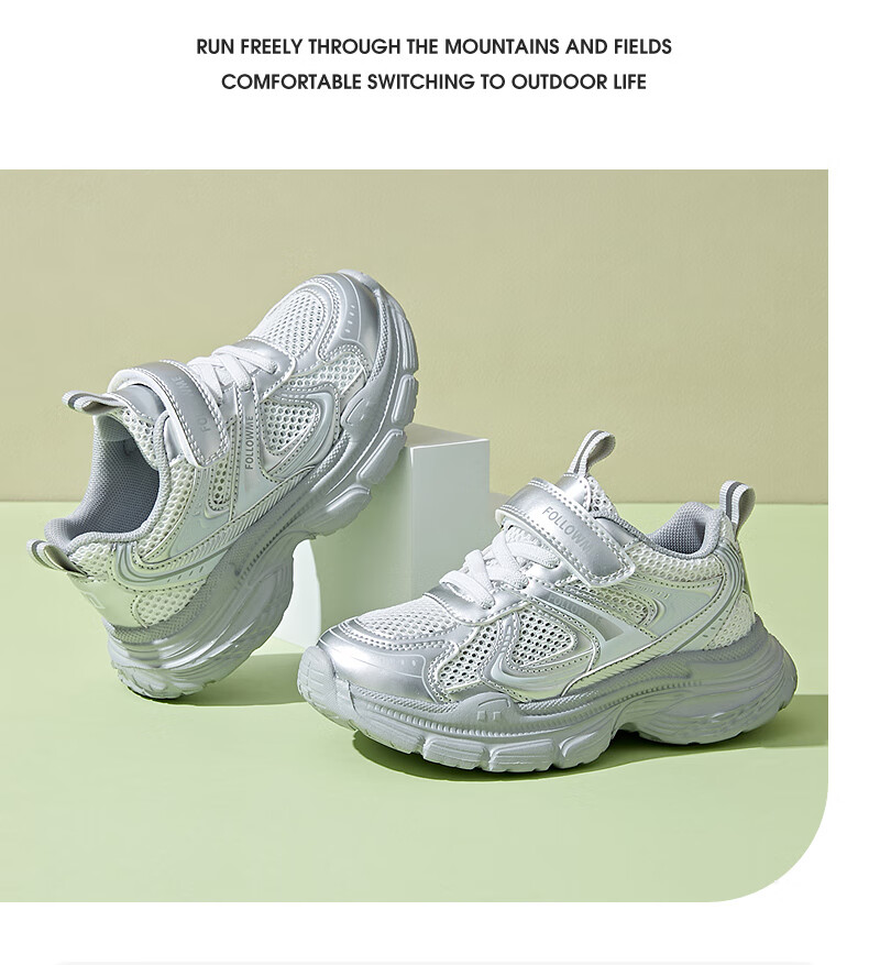 Follow Me Girls' Sports Shoes, Summer Mesh Breathable Casual Shoes, Children's School Non-Slip Running Shoes, Silver Purple, Size 34 6