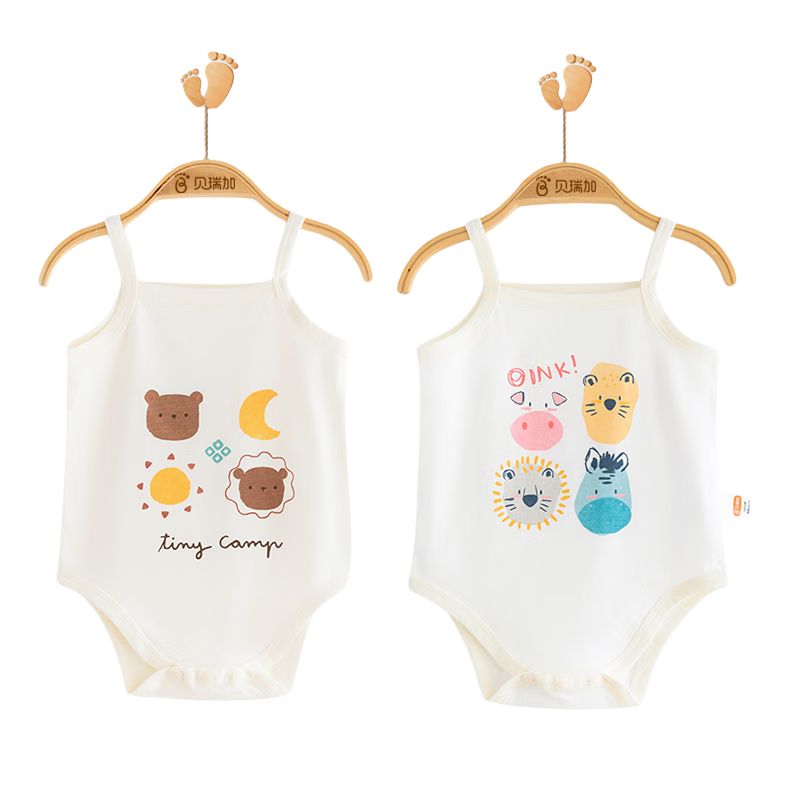 Babyprints Infant Romper 2-Pack, Newborn Pure Cotton Sleeveless Bodysuit, Baby Summer Thin Onesie, Bear Animal Pattern, Size 66