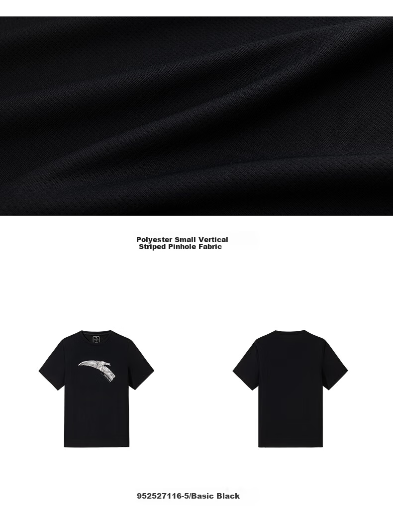 ANTA Quick-Dry T-Shirt, Men's Short-Sleeve T-Shirt for Summer, LOGO Printed Sports Undershirt, Loose-Fitting Moisture-Wicking Breathable Casual Top for Me 19