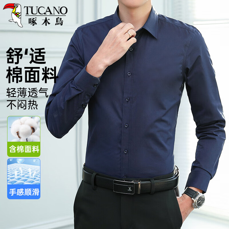 TUCANO Men-01289572