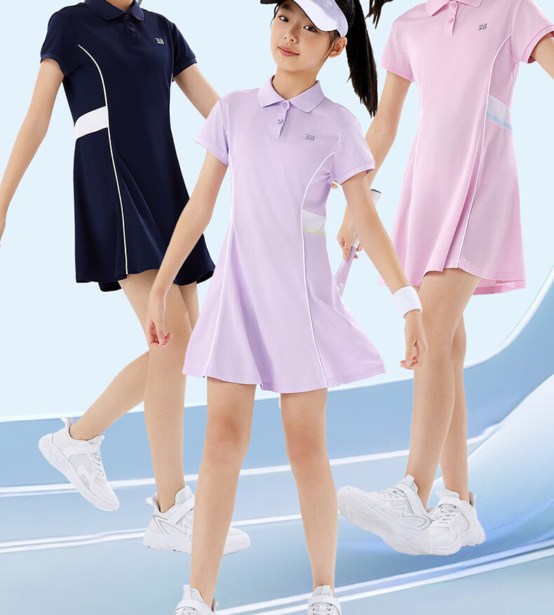 361° Children's Clothing, Girls' Summer Dress for Older Kids, Quick-Dry Breathable Sports Outdoor Dress, Pink, Size 130 12