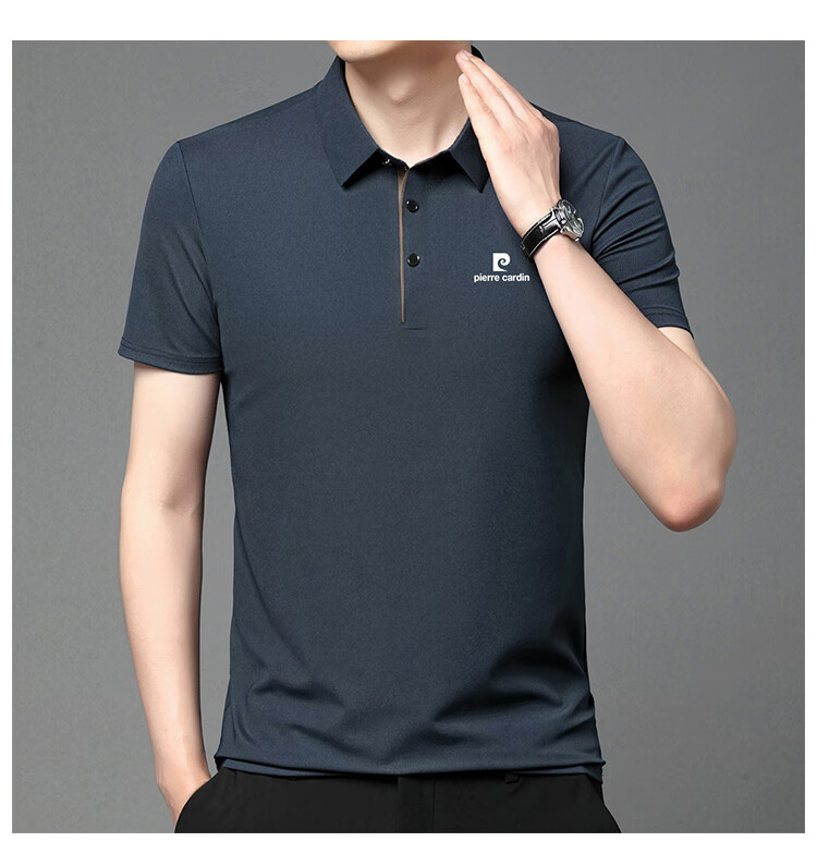 Pierre Cardin Men's Summer High-Quality Stretch Breathable Short Sleeve Business Polo Shirt Base Layer Clothing Beige XL 9
