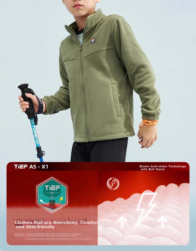 TOREAD 2024 New Children's Outdoor Jacket, Fleece-Lined Windproof Breathable Coat QAWWBM93261, Rock Green, Size 150 4