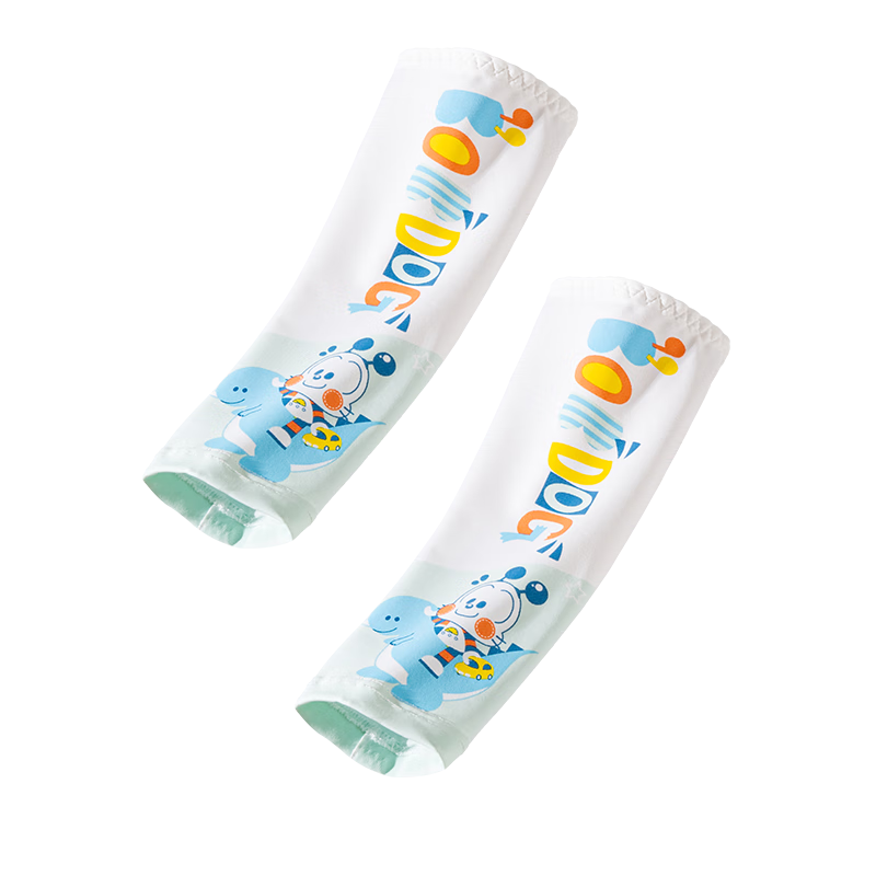 Babu Bean Kids Sun Protection Arm Sleeves Unisex Summer Ice Silk Cooling Sleeves Outdoor Baby UV Protection