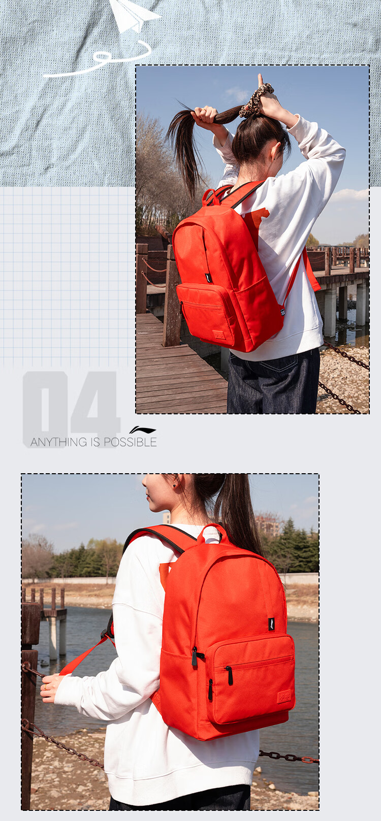 Li-Ning Backpack for Men, Large Capacity Fashionable Casual Travel Bag Laptop Bag for High School, College And Middle School Students 5