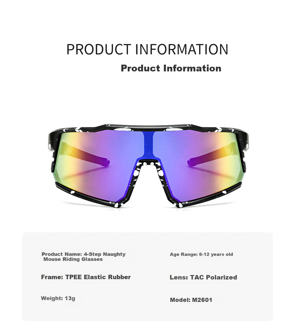 Wanpishu Children's Sports Glasses for Ages 6-12, Cycling Running Sunglasses, UV Protection, Sun Protection, Outdoor Marathon Sunglasses 47