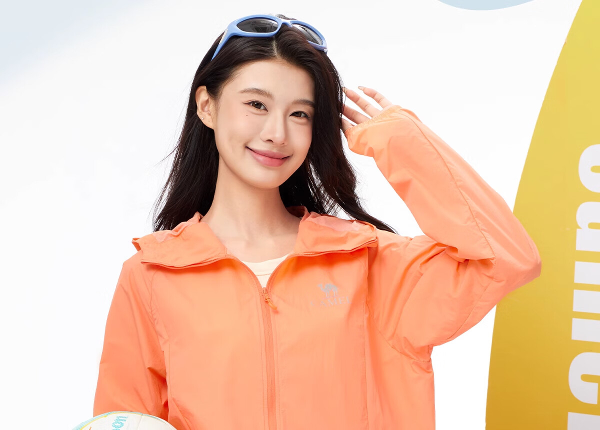 CAMEL Outdoor Original Yarn Sun Protection Jacket 2025 Summer Ice Silk Breathable Sunshade UV Protection Loose Outdoor Fishing Shirt L 2