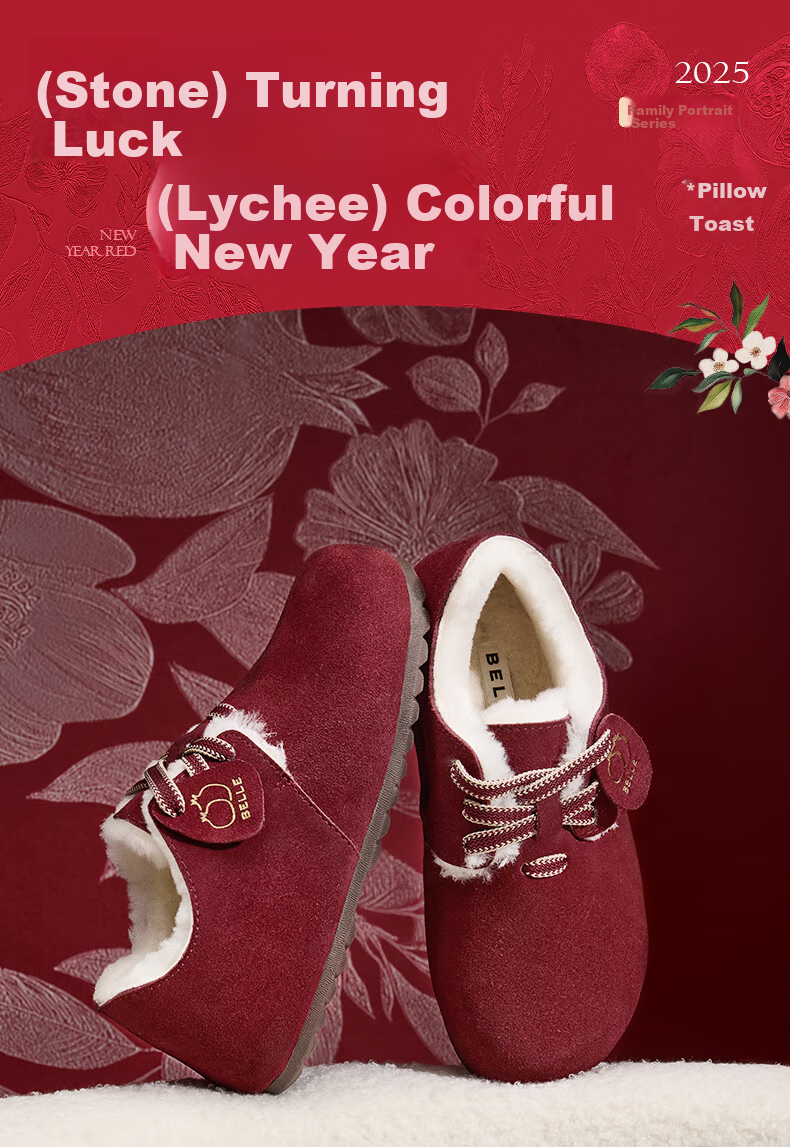 Belle Zhou Yutong Same Style Pillow Toast Women Birkenstock Shoes New Oxford Flats B7Z1DAM5, Gray-Single Lining, Size 38 1