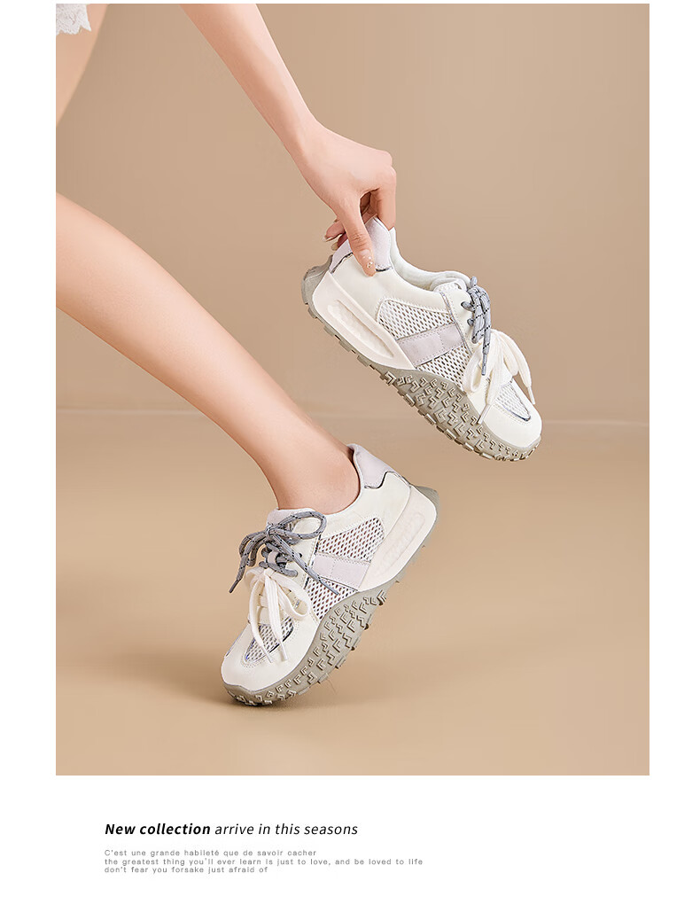 DAPHNE, Popular Classic Dexun Shoes for Women, Casual Shoes, 2026 New Summer Style, Comfortable Soft-Soled Forrest Gump Sneakers 9