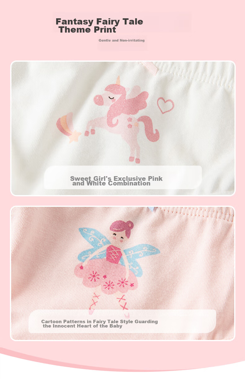 DAVE & BELLA [Two-Pack] Children's Underwear 2024 Girls' Mid to Big Kids' Triangle Briefs Panties 1