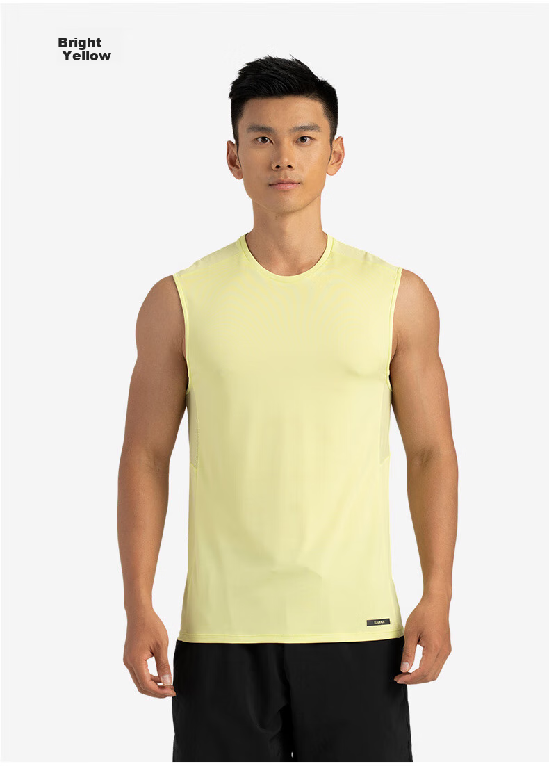 DECATHLON Sports Vest, Running And Fitness Set, Quick-Dry Sleeveless Shirt, Ice Silk Track And Field Training Suit, 5218205 7