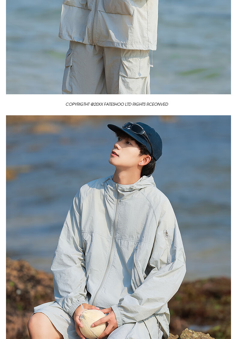 LangSha Men's Sunscreen Jacket Original Yarn Ice Silk Spring Summer UV Protection Ultra-Thin Breathable Outdoor Skin Jacket Fishing Coat 17