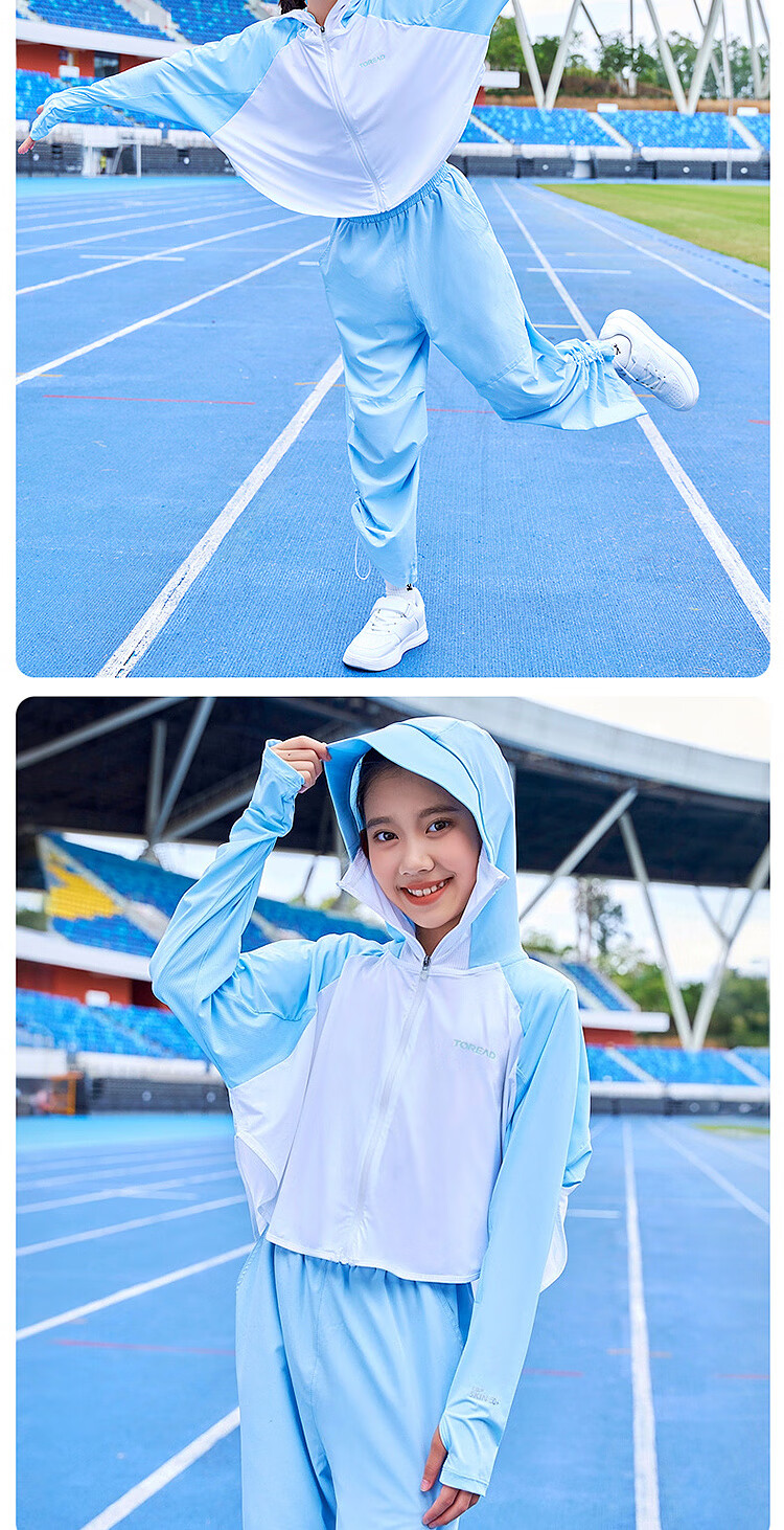 TOREAD Flagship Children's Sun Protection Clothing Girls Summer Style Sun Protection Shawl Cape Jacket Tender Green 170 2