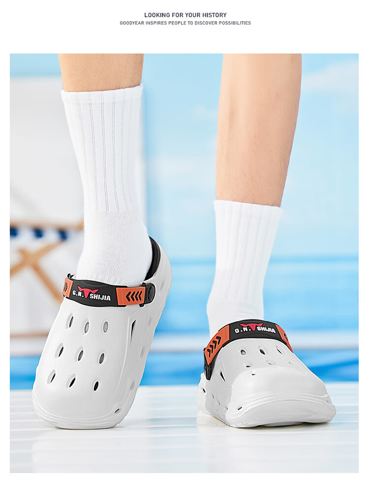 Bull Family Men's Summer New Casual Breathable Beach Shoes Thick Sole Dual-Use Clog Slippers with Soft Cushioning 8