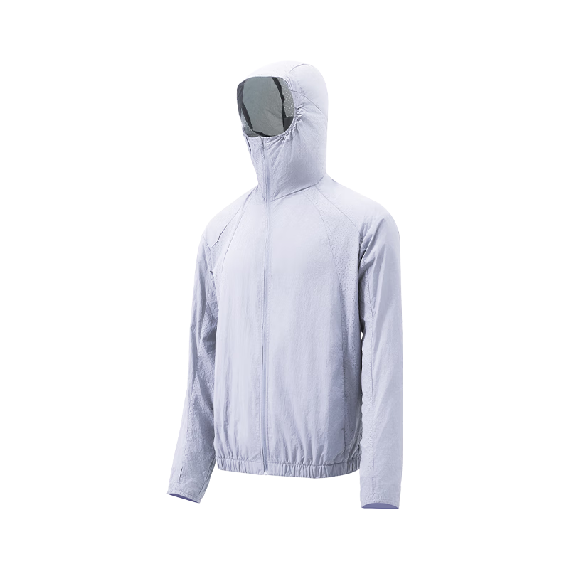 JD Jingzao Ultra-Light Sunscreen Jacket Men's Breathable Original Yarn High UPF Full Sun Protection Unisex Coat Frost Purple S