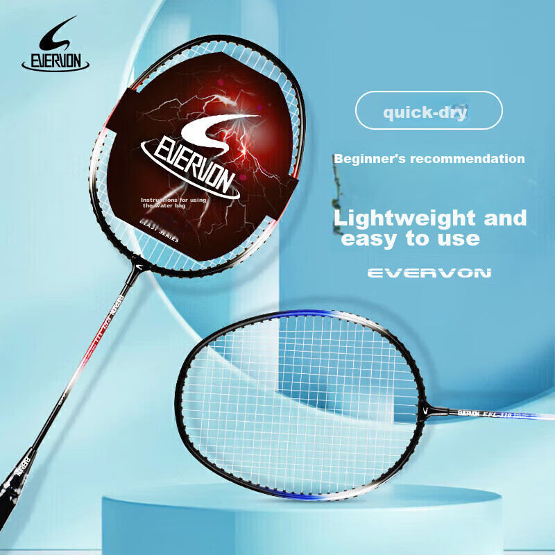 EVERVON Badminton Racket Set for Adults And Students, Self-Operated Training Durable Rackets Double Set 311+310 Red And Blue with Shuttlecock Included
