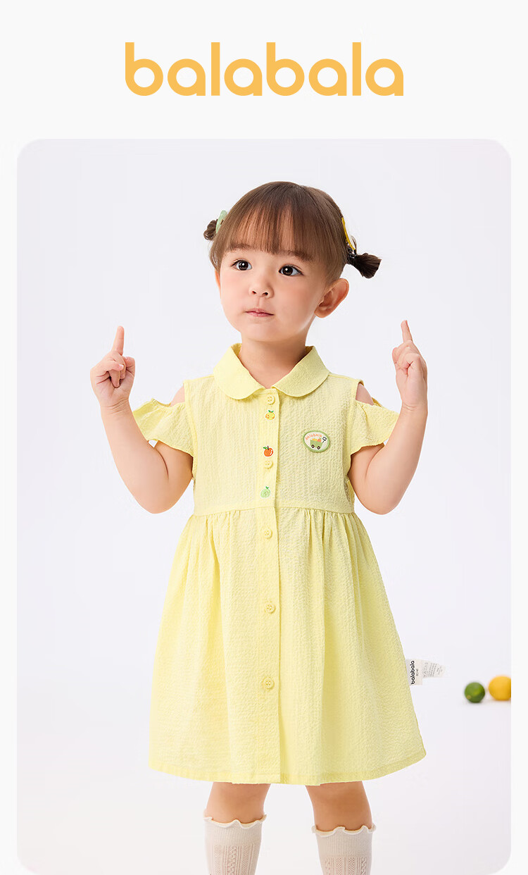Balabala Girls Dress Baby Princess Dress 2025 Summer Sweet and Fresh [Mall Same Style] 200225111009 1