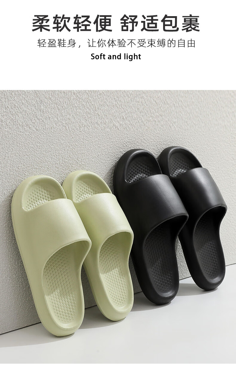 GUOLUOFEI Home Slippers Unisex Indoor Bathroom Non-Slip Thick Sole EVA Cloud-Like Slippers Couple Gray Size 40-41 2