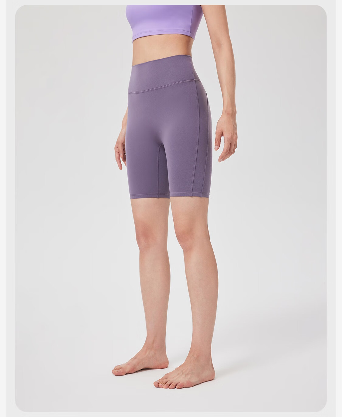 Keep Women's Yoga Shorts High Waist Butt Lift Cooling Sun Protection No Size 4-Inch Shorts Iris Purple 14