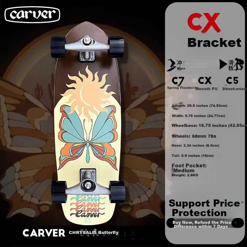 Carver Land Surfboard [Gift Box Edition], Artist Collaboration Land Surfboard "Butterfly", 29.5 Inch Cx4pu Bridge