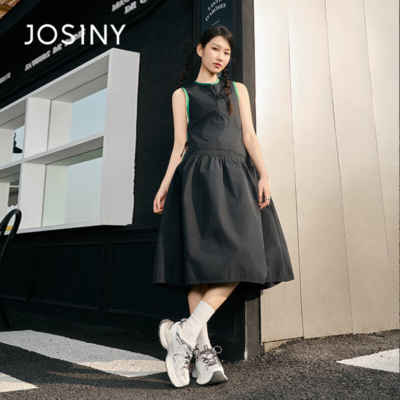 Josiny Chu-01266083