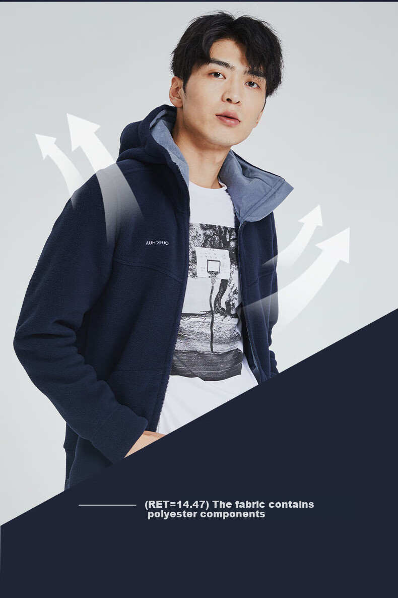 DECATHLON Outdoor Warm Thick Fleece Jacket for Men, Plush Lined Cardigan, QUECHUA 2646982 XL 3