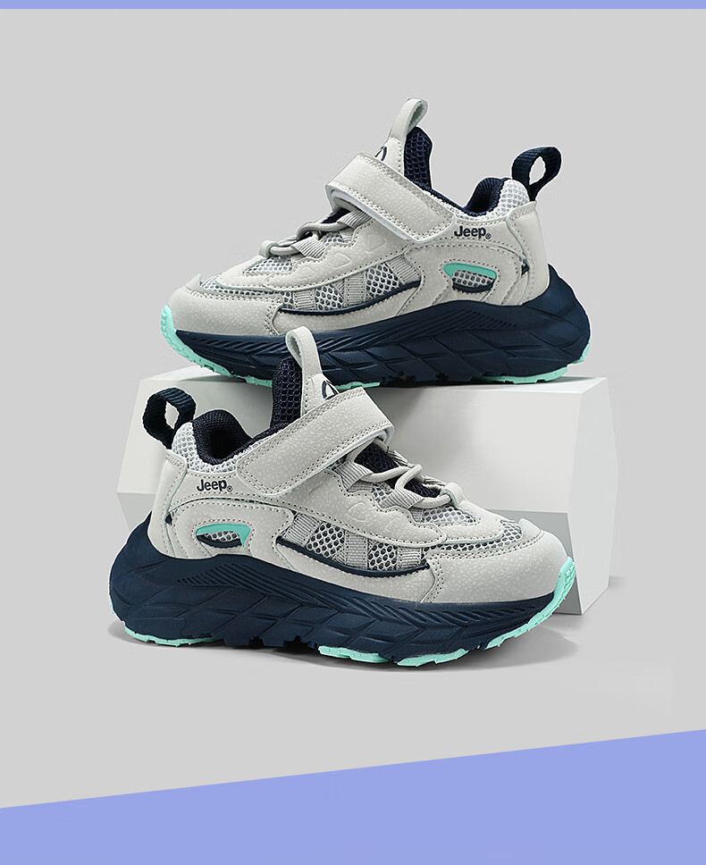 JEEP Kids Running Shoes Dad Sneakers Breathable Mesh Spring Summer New Unisex Children's Mesh Shoes Starry Blue Size 35 10