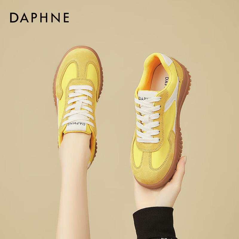DAPHNE Yellow Dexun Shoes for Women, Fashionable Soft-Soled Comfortable Lightweight Sneakers, Low-Top Casual Women's Shoes, Yellow, Size 38